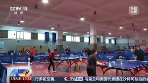 pa视讯 为什么要盯着乒乓球台打